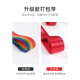 Raft core fixed buckle bundling suitcase explosion-proof with customs password lock suitcase strap cross packing belt check-in reinforcement belt cross no password red