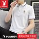 Playboy (PLAYBOY) leads collared summer men's short-sleeved t-shirt lapel pure cotton Xinjiang cotton polo shirt high-end Paul shirt top brand Kanofan 723-Gray 2XL [135-150Jin [Jin equals 0.5 kg]]