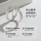 Chinese gold and silver ring couple ring pure silver couple ring silver ornaments birthday gift for girlfriend and wife wedding anniversary pure silver south style couple ring + certificate gift box
