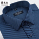 CEO Yageol Long Sleeve Shirt Men's 2025 New Pure Cotton No-Iron Middle-aged Casual High-end Professional Shirt 6624 38 (Suggested 100-115Jin [Jin equals 0.5 kg])