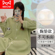 Catman (MiiOW) large size panda pajamas with chest pad anti-protrusion long-sleeved nightgown for women in spring and autumn new high-end home clothing 16856 without chest pad M