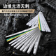 American plastic feeler gauges for automobile industry special measuring gauge 15026 12379 1935 15699