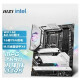 MSI微星Z790 Z690EDGE刀锋TI主板 战斧导弹 暗黑 ACE战神godlike超神 微星Z790 GODLIKE 超神