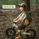 
Yibeizhi balance bike children's skate bike bicycle 1-3-6-12-year-old child skate 2-5 years old without pedals Recommended 83-128cm 12 inch - khaki white children's inflatable wheel skate bike