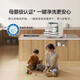 Mijia Xiaomi desktop dishwasher 6 sets S10 thin body integrated visual washing and disinfection 105 hot air drying intelligent dirt recognition APP control