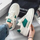Huilijun men's shoes in autumn new breathable small white shoes for men's students trendy versatile thick-soled sneakers casual board shoes trendy shoes 9906 white and black 39