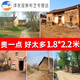 Shantoulin Village Live-Hintergrundtuch 3D dreidimensional HD ländliche Landschaft Live-Hintergrundtuch 3D Dreidimensionales Live-Hintergrund Wandbild GX-9207 Verdickte nicht gewebte Breite 2,2*hoch 1,8 m