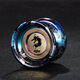 Jeu yo-yo metal dédié de sommeil mort professionnel à 10 perles portant yo-yo en aluminium en alliage yoyo jouet noir argenter dragon volant