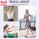 Catman (MIIOW) Sports de la cremallera delantera para mujeres con chaleco de entrenamiento de choque a prueba de choque de alta intensidad con un tamaño de yoga de fitness de gran tamaño MM Negro M 95-110Jin [Jin equivale a 0.5 kg]