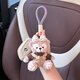 Yusenyi ist für BMW 3 Serie Key Cover ix3 geeignet.