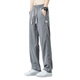Sieben Wolfs-Lycel-Tennis-Freizeithosen für Männer im Sommer Dünn-Dial-Dial-Ice-Seidenjeans verfügen über lose Weitbeinhosen für Männer 1048 Grau (ein Stück) M Empfohlen 90-110jin [Jin gleich 0,5 kg]