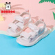 BOBDOG children's shoes, girls' breathable beach shoes, summer soft-soled casual children's sandals 105552102 Sakura Pink 29