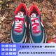 Nike (Nike) Sacai Undercover Drei-Parteien-Gelenk weißer, gelb und schwarz dekonstruierter Laufschuhe DJ4877 DJ4877-001 36
