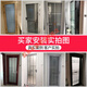 Meikejie toilet door titanium magnesium aluminum alloy simple home toilet bathroom tempered glass kitchen door customized YM-001 supports customized styles, please contact customer service