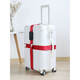 Raft core fixed buckle bundling suitcase explosion-proof with customs password lock suitcase strap cross packing belt check-in reinforcement belt cross no password red