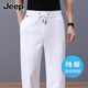
Jeep (JEEP) 100% pure cotton liquid ammonia summer thin men's casual pants straight loose sports pants middle-aged wide-leg men's pants blue [liquid ammonia pure cotton skin-friendly and breathable] 2XL [Suggested 160-175 Jin [Jin equals 0.5 kg]]