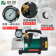 Jieyunmao vacuum pump rotary vane high vacuum vacuum packaging machine laboratory refrigerator air pump portable vacuum pump single double stage rotary vane vacuum pump 2RS-2