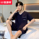 Hengyuanxiang men's pajamas summer Xinjiang cotton short-sleeved shorts thin teen casual large size can be worn outside home clothing suit yzt9201 3XL men