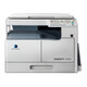 Konica Minolta Konicaminolta6180en Copier 225i Copiadora pequeña y negra de la red de la red A3 de la red A3 6180en (excluyendo las facturas) Estándar oficial