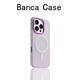 Jiadanna New Skin-Sensing Gelee Magnetic Two-in-One für iPhone 16 Promax Mobiltelefon Hülle Apple 15pro Macaron 14 Vielseitig 13 Anti-Fall 16 Schutzschutz für Männer und Frauen 12 magnetische Haut-Sensing-Gelee-Orange iPhone 16 Pro