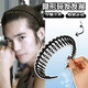 Yusheng Men's Hairband Boys' Toothed Headband Face Wash Hairband Clip Invisible Sports Hair Bundle Back Head Men's Hair Accessories Hairpin Women Flat Black 1 Pack