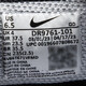 耐克（NIKE）跑步鞋男鞋 25夏夏新款运动鞋健身透气休闲鞋轻便缓震耐磨训练鞋 DR9761-101 37.5