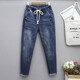 Jingluoya 230jin [Jin est égal à 0,5 kg] un pantalon de soeur gros dans le style mince d'été plus un graisse plus des jeans de taille pour les filles pantalons hauts élastiques 6623 Version bleue régulière xl 115-135jin [Jin est égal à 0,5 kg]