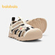 Balabala baby functional shoes baby shoes cartoon 2025 summer new shoes white and black tone 00319 25