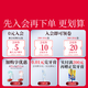 Huibaishi (EBISU) 48-hole wide-head ultra-soft bristle toothbrush adult gingival protection full effect Pro Shumin fresh breath 1 color random