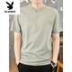 
Playboy (PLAYBOY) Men's Short Sleeve T-shirt 2025 Summer New Fashion Stand Collar Half Zipper Polo. Shirt Thin Solid Color Half Sleeve Clothes 1585 Green M