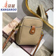Kangourou 2025 petit sac pour femme nouveau style sac pour femme en cuir véritable souple sac pour téléphone portable sac seau polyvalent sac à bandoulière tendance mini sac pour femme blanc cassé