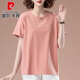 Pierre Cardin Mother d'âge moyen 2025 T-shirt à manches courtes d'été pour femmes polyvalentes minces décontractées gras gras slim.
