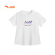 Anta children's short-sleeved T-shirt for girls and boys summer breathable sports knitted short-sleeved shirt A62525106