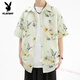 Playboy Herren-Geschäftsreise zum Hawaii Beach Urlaub Blue Flower Hemd Kubanische Kragen Hemd Lose kurzärmelige Strandkleidung 6625 Penglai Island Green M Geeignet für 110-130jin [Jin gleich 0,5 kg]