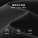 杉杉夹克棒球领男春秋通勤休闲轻便抗皱耐磨顺滑拉链通勤暗纹印花外套