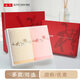 Boîte cadeau serviette en or King Shore 2 Pack Souvenir de mariage d'anniversaire de mariage cadeau cadeau de la fête des mères pure coton maison Utilisation 1715 Honglan