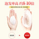 Beijing Tongrentang, bird's nest dried bird's cups 50g gift box, gift for mothers, Indonesian traceability tonics