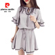 Pierre Cardin Koreanische Version Lotus Blatthülle Top High Taille Wide-Bein Shorts Zweiteiler Sommer Loose Hong Kong Aroma klein 2025 neuer Stil 682# Off White S