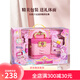 Modern pregnant mother (MODENGYUNMA) children's cosmetics cosmetics box set princess gift box girls toys exquisite portable package-[music makeup suitcase + baby