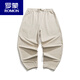 Romon Retro Style Leinenhose Männer lose Haremhosen Meditation Baumwollwäsche Casual Hosen Sommer mit breitem Bein Laternenhosen Black 4xl 190-210jin [Jin entspricht 0,5 kg]