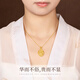 Mingzuan International 18K gold four-joy gourd pendant for women au750 zircon inlaid fashion pendant neck ornament birthday gift for girlfriend