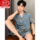 
Langsha (langsha) pajamas ice silk men's high-end ice silk summer new 2025 new thin short sleeve shorts men's suit home clothing NSD695 2XL