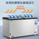 
Songmeiling Supermarket freezer commercial ice cream cabinet ice cream cabinet display cabinet horizontal freezer commercial refrigerator refrigerator freezer fresh cabinet ice cream cabinet arc glass 698 ice cream cabinet length 1.46 meters [smart digital display + glass door lifting cover]