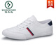 Holzspecker -Leinwandschuhe Herrenschuhe Herrenschuhe Vielseitige atmungsaktive Einzelschuhe niedrige Top weich