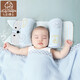 Buntes Arzt Baby Kissen geformtes Kissen für Neugeborenen Buchweizen Schalen Herbst- und Winterstil 0-1-3 Jahre alt Baby reines Baumwoll Neugeborene Kinderprodukte