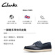 Clarks其乐Bratton Boat男鞋新款牛皮一脚蹬系带休闲通勤乐福皮鞋