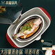 Shining high-quality fish steaming artifact, steaming fish pot, non-stick pot, oval steamer, non-stick steamer, steaming fish, induction cooker, gas universal pot, frying, cooking and steaming in one, with stainless steel steaming rack 32cm