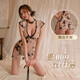 Nuevo sexy Slit Retro Retro High-End Cheongsam Uniforme Lingerie sexy pijama negro + medias negras 728 tamaño único