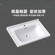 Handheld counter basin semi-embedded Taichung basin single basin wash basin countertop integrated ceramic cabinet basin sink wash basin 50 wide thickened smart glaze 11150 Delivery
