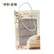 Toalla de algodón tejido Qingyuan 6210 Toalla de agua de algodón puro 34*76 cm Caja independiente
